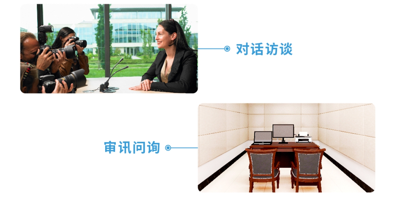 T1轉寫一體機介紹11 T1轉寫一體機介紹11