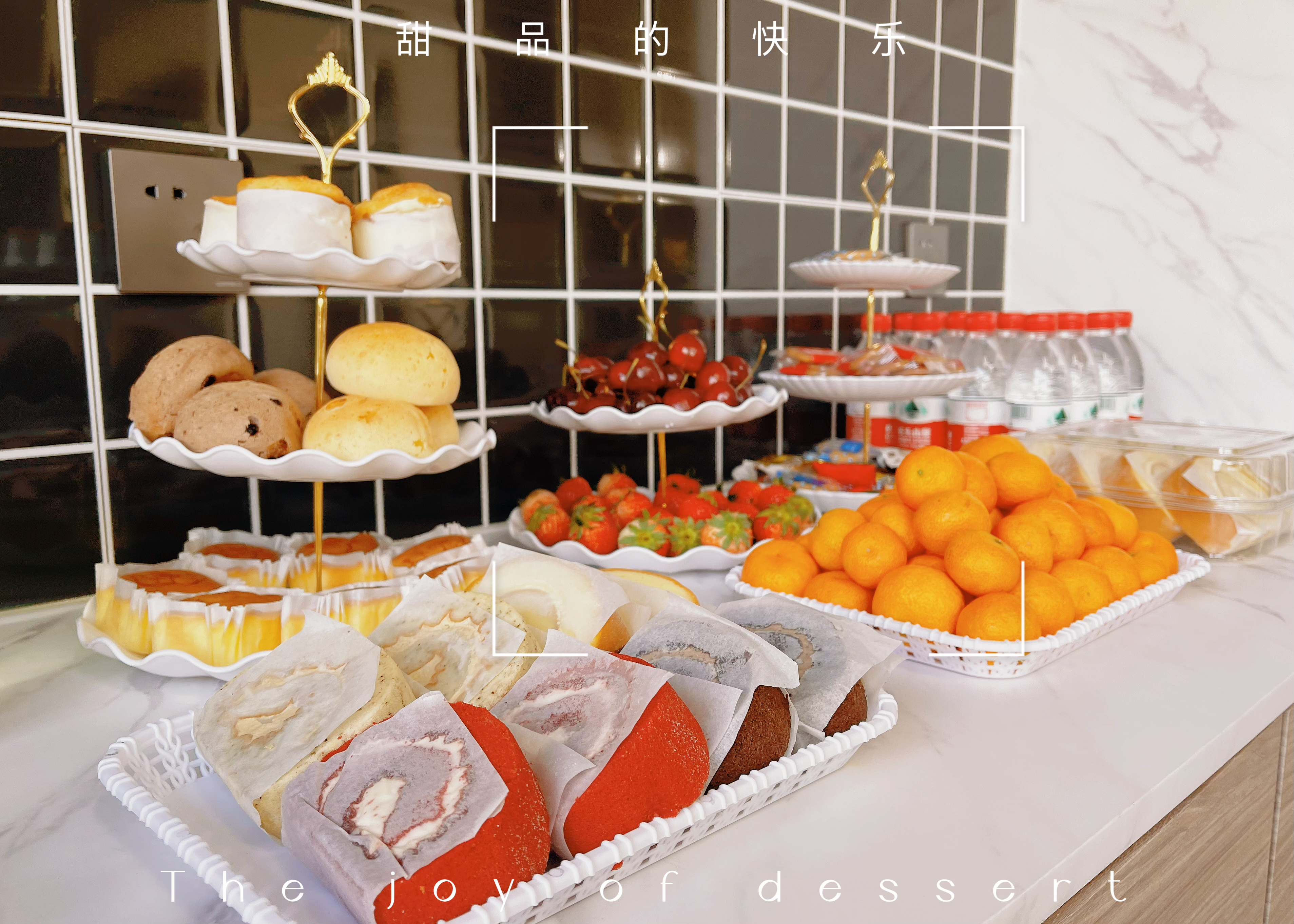 微信圖片_20240124143241