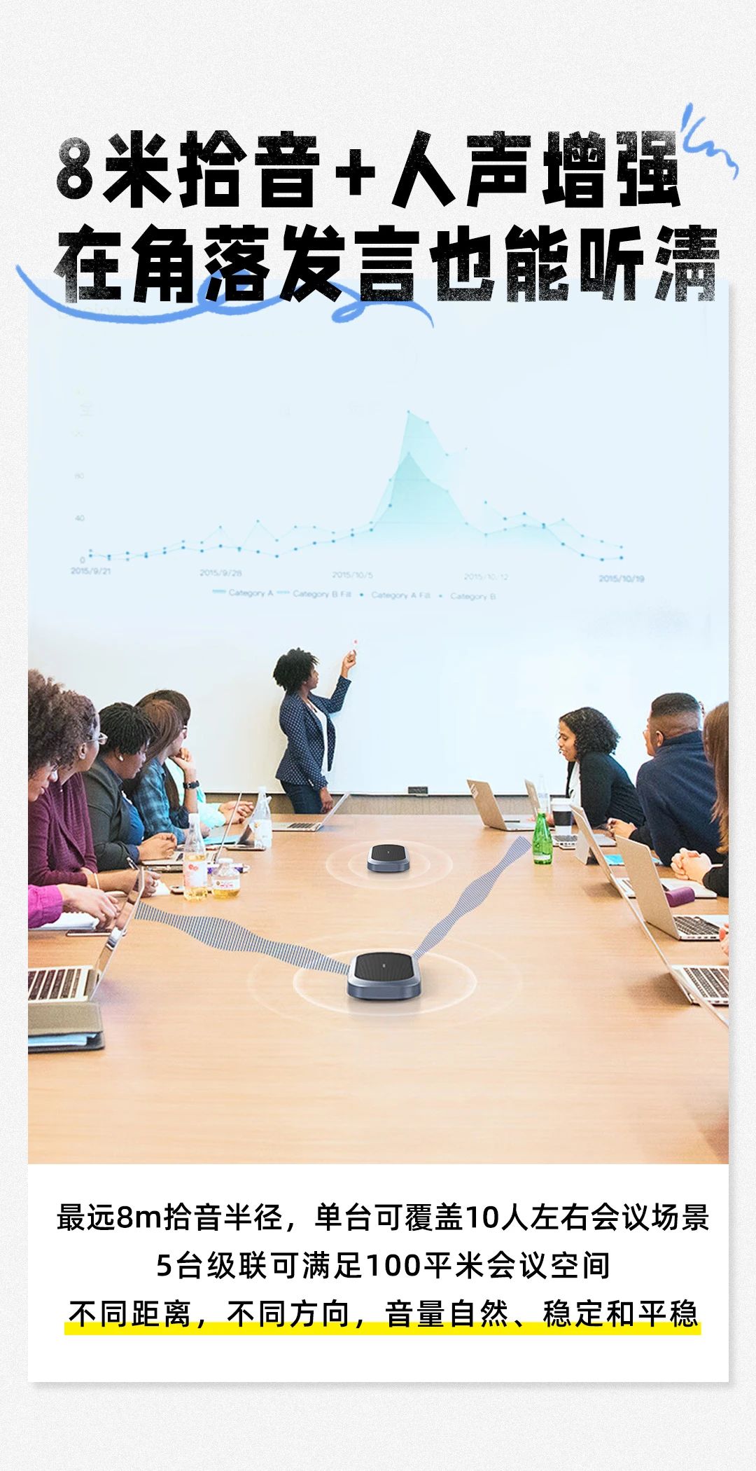 微信圖片_20240426141055