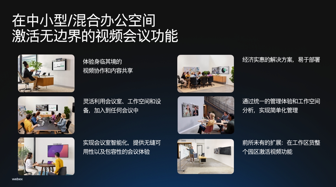 微信截圖_20241029135706