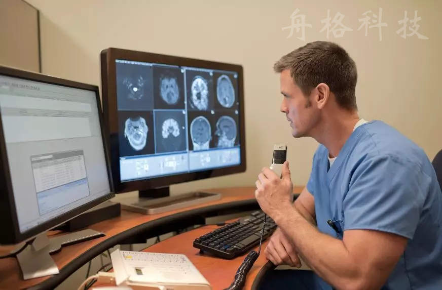 思科統(tǒng)一計(jì)算系統(tǒng)