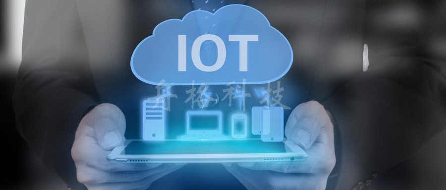 智慧城市的未來,華為如何構建?