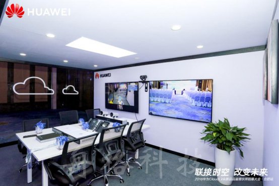 華為CloudLink融合八大黑科技