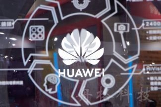 未來十年的發(fā)展機遇是硬科技和全球化 | 投資者說