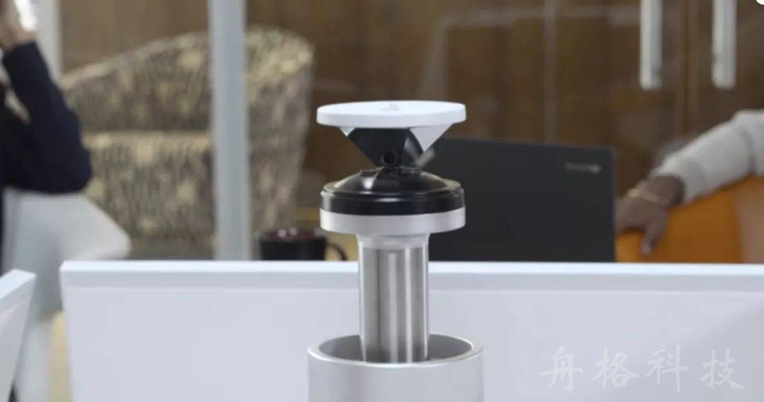 Polycom? RealPresence Centro | 帶您體驗全新的會議協作方式