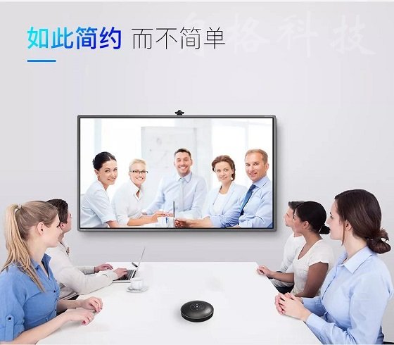 1545732531726994.png 皓麗HM-3麥克風,新品上市