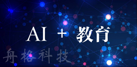 多領(lǐng)域布局，奇夢者進(jìn)擊的2019