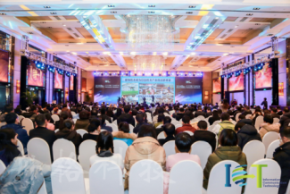 ICT產(chǎn)業(yè)迎來新起點,視訊新動能開啟新征程