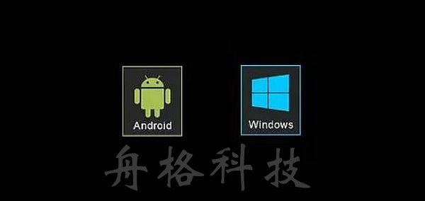 1545963439346324.png 14雙系統1.png