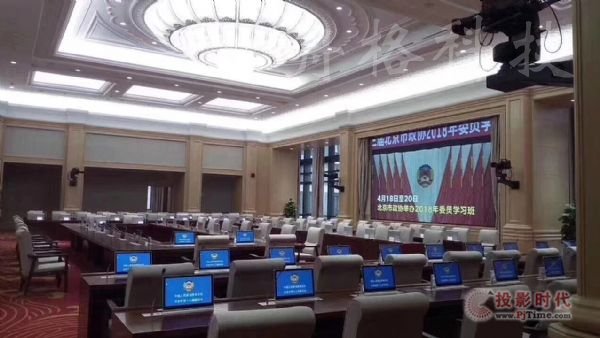 品質服務體驗 讓4K視頻會議成“必”選