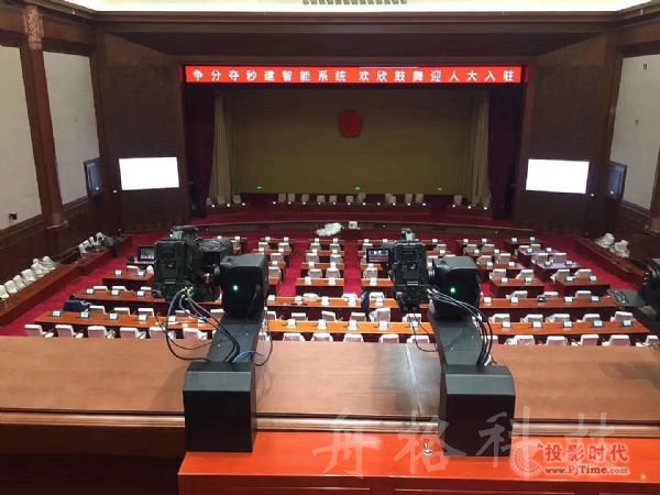 品質服務體驗 讓4K視頻會議成“必”選