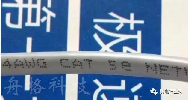 網線的粗細和傳輸速率有關系嗎？6類線為什么比超5類線速率快