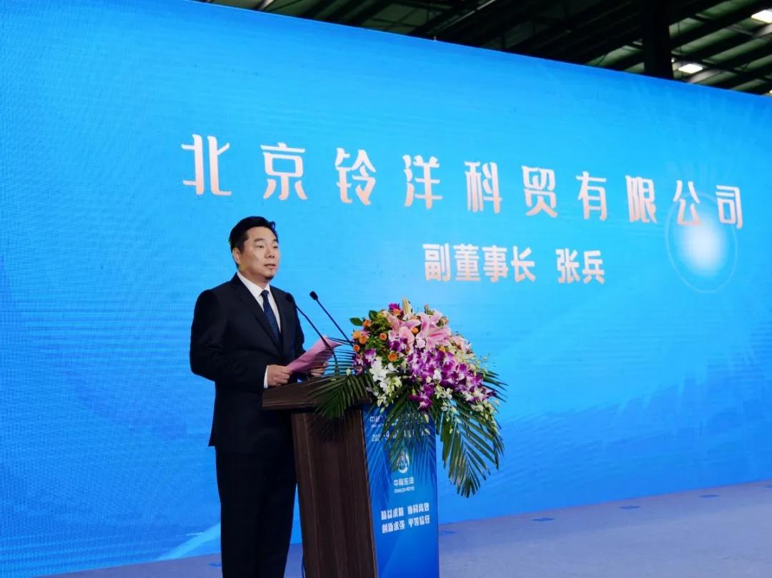 中稀東洋永磁電機(jī)正式投產(chǎn)(圖6)